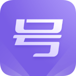 手游登号器2022最新版(手游助手)v12.5 安卓版_中文安卓app手机软件下载