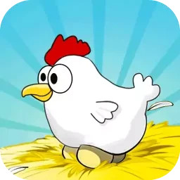 小鸡下蛋游戏v2.9 安卓版_中文安卓app手机软件下载