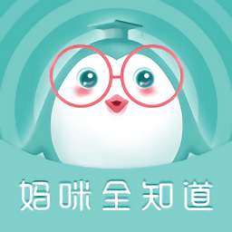 MOS智慧零售v2.8.3 安卓版_中文安卓app手机软件下载