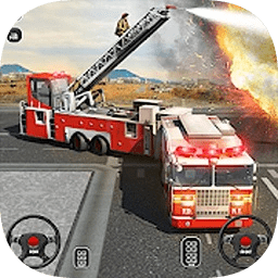 模拟驾驶消防车手游v1.3 安卓版_中文安卓app手机软件下载