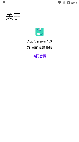 万能检讨自动生成器(写锤子检讨书)v3.6.2 安卓版_中文安卓app手机软件下载