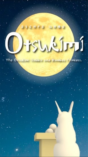otsukimi逃脱游戏v2.0.0 安卓版_英文安卓app手机软件下载