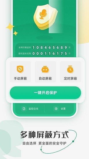 考拉拼拼v1.0.11 安卓版_中文安卓app手机软件下载