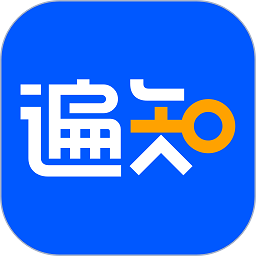 爱奇艺遍知教育v4.12.0 安卓版_中文安卓app手机软件下载