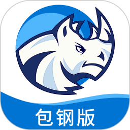 运钢好司机包钢版v3.4.6 安卓版_中文安卓app手机软件下载