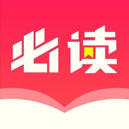 必读小说软件v3.9.9.3280 安卓版_中文安卓app手机软件下载