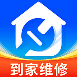 到家家电维修啄木鸟v1.1.3 安卓版_中文安卓app手机软件下载