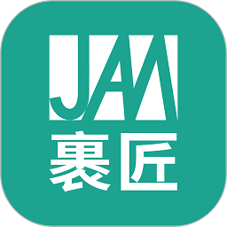 裹匠软件v2.0.2 安卓版_中文安卓app手机软件下载
