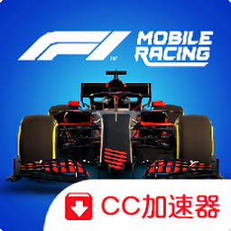 f1移动赛车国际版(F1 Mobile Racing)v3.6.22 安卓版（暂无下载）_英文安卓app手机软件下载
