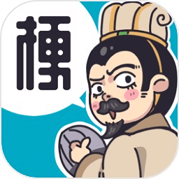 桃园梗传手游v1.0.3 安卓版_中文安卓app手机软件下载