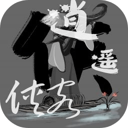 逍遥侠客手游v1.0 安卓最新版_中文安卓app手机软件下载