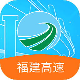 高速公路工程建设综合监管一体化应用平台v1.2 安卓版_中文安卓app手机软件下载