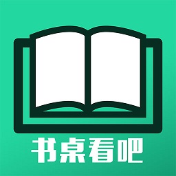书桌看吧小说v1.0.5 安卓版_中文安卓app手机软件下载