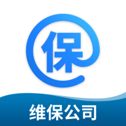 智赣119维保公司版v1.2.7 安卓版_中文安卓app手机软件下载