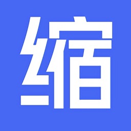 智能压缩图片v1.0.3 安卓版_中文安卓app手机软件下载
