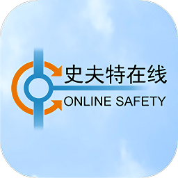 史夫特在线v2.0.16 安卓版_中文安卓app手机软件下载