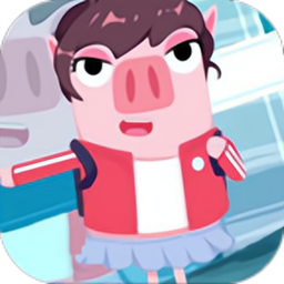 猪猪公寓特别版最新版v1 安卓版_中文安卓app手机软件下载