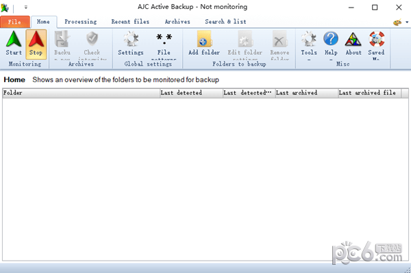 AJC Active Backup(文件夹同步备份工具)