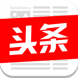 今日头条新闻appv9.1.2 免费安卓版_中文安卓app手机软件下载