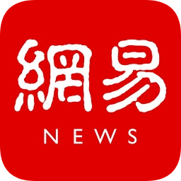 手机网易新闻客户端v91.1 官方安卓版_中文安卓app手机软件下载