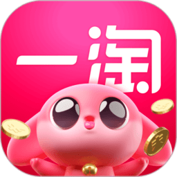 一淘网v9.17.1 安卓官方版_中文安卓app手机软件下载