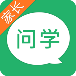 问学教育v4.0.3 安卓官方版_中文安卓app手机软件下载