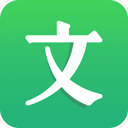 百度文库个人登录v8.1.20 官方安卓免费版_中文安卓app手机软件下载