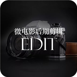 快剪辑大师手机版v1.6 安卓版_中文安卓app手机软件下载