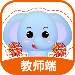 珠心算教师端软件v1.1.29 安卓版_中文安卓app手机软件下载
