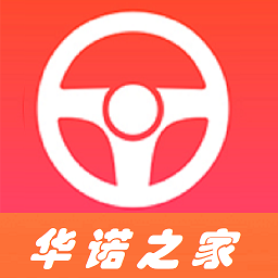 华诺之家最新版v1.5.6 安卓版_中文安卓app手机软件下载