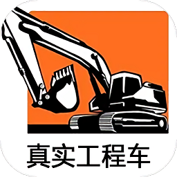 认知工程车v1.3 安卓版_中文安卓app手机软件下载