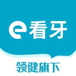 e看牙软件v4.9.2 安卓版_中文安卓app手机软件下载