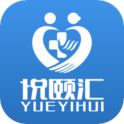悦颐汇陪护端官方版v1.2.9 安卓版_中文安卓app手机软件下载