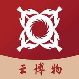 云博物最新版v1.2.3 安卓版_中文安卓app手机软件下载