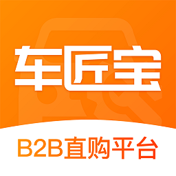 车匠宝v1.11 安卓版_中文安卓app手机软件下载