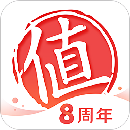 什么值得买软件v10.4.15 官方安卓版_中文安卓app手机软件下载