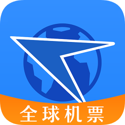 航班管家手机版v8.4.3 官方安卓版_中文安卓app手机软件下载