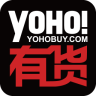 YOHO有货(移动购物)v6.11.2 安卓版_中文安卓app手机软件下载