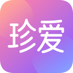 珍爱网征婚免费交友appv8.3.2 官方安卓版_中文安卓app手机软件下载