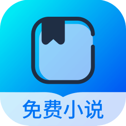 几本免费小说软件v1.0.2 安卓版_中文安卓app手机软件下载
