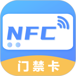 未来家nfc工具软件v3.8.7 安卓版_中文安卓app手机软件下载
