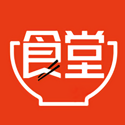 我爱食堂软件v7.12.37 官方安卓版_中文安卓app手机软件下载