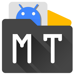 mt文件管理器汉化版3.0v3.0 安卓中文版_中文安卓app手机软件下载