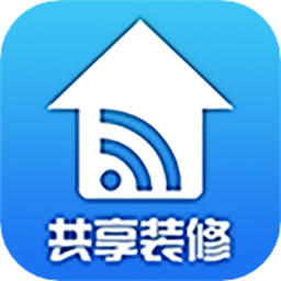 共享装修帮客户端v3.5 安卓版_中文安卓app手机软件下载