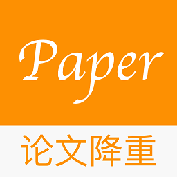 Paper论文降重软件v1.0.0 安卓版_中文安卓app手机软件下载