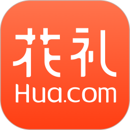 花礼网官方版v9.7 安卓版_中文安卓app手机软件下载