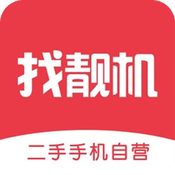找靓机二手平台appv9.2.25 官方安卓版_中文安卓app手机软件下载