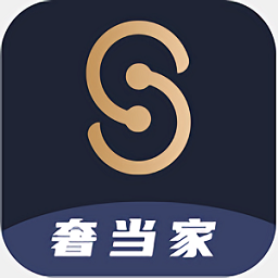 奢当家v2.7.8 安卓版_中文安卓app手机软件下载