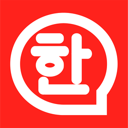 韩语学习神器手机版v1.0.0 安卓版_中文安卓app手机软件下载