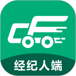 成丰货运经纪人端appv1.5.5 安卓版_中文安卓app手机软件下载